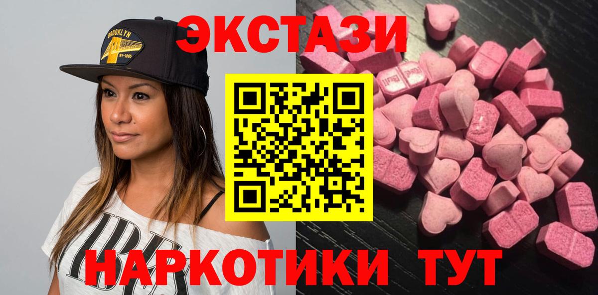 Гашиш Ефремов