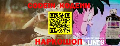 ALPHA-PVP Краснознаменск