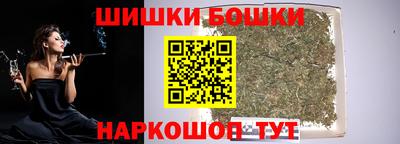 ALPHA-PVP Краснознаменск