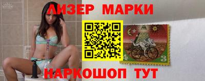 а пвп мука Краснокаменск