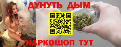 ALPHA-PVP Краснознаменск