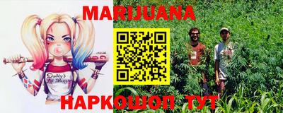 а пвп мука Краснокаменск