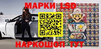 шишки Краснодар