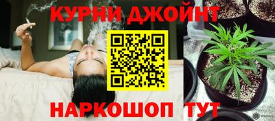ALPHA-PVP Краснознаменск