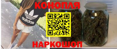 ALPHA-PVP Краснознаменск