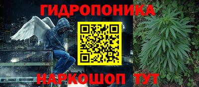 ALPHA-PVP Краснознаменск