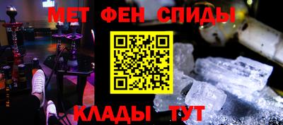 шишки Краснодар