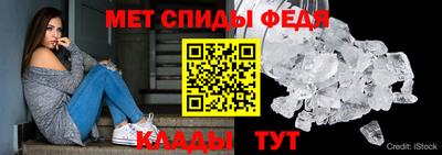 а пвп мука Краснокаменск