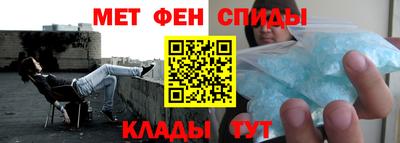 шишки Краснодар