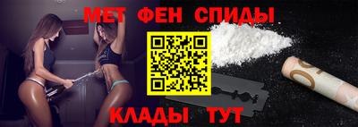 шишки Краснодар