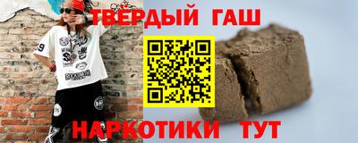 мяу мяу мука Анжеро-Судженск