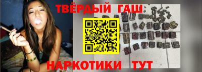 а пвп мука Краснокаменск
