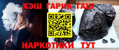 ALPHA-PVP Краснознаменск