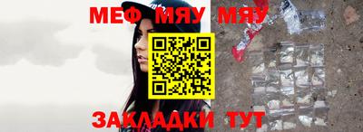 шишки Краснодар