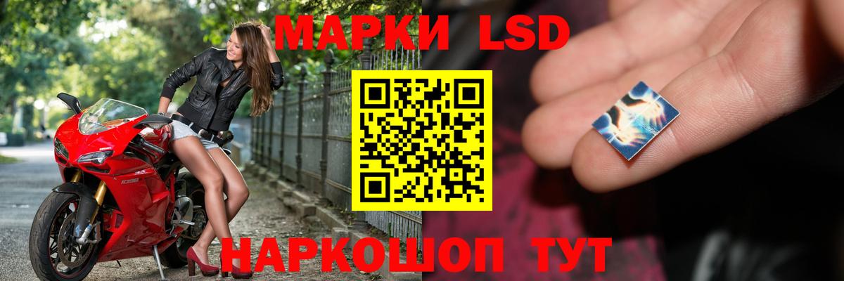 ЛСД экстази ecstasy  Лсд 25 экстази ecstasy  Ефремов  ЛСД экстази  мега tor  Вход с VPN 