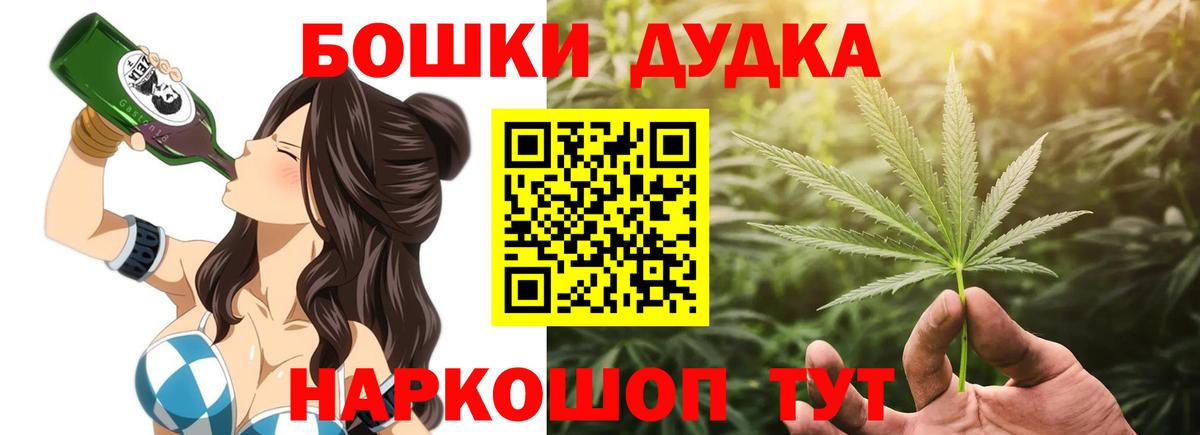 Канабис ГИДРОПОН Ефремов